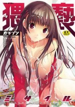 Ww1.liuli.app 4bab3bccgw1eykhwxa05ij204605yjrk.jpg