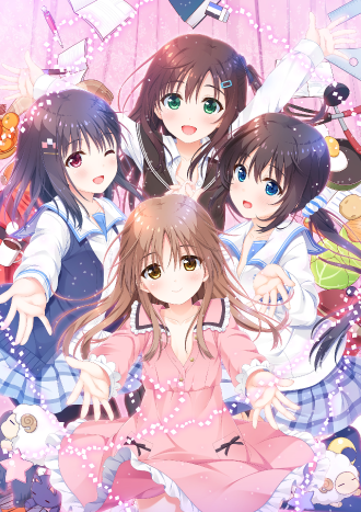 File:Onigyuh package.png