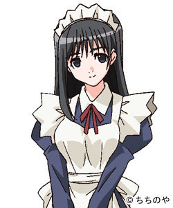 Watasenozomi Tachie.jpg