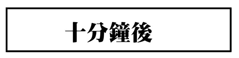 File:44793297 big p16.jpg