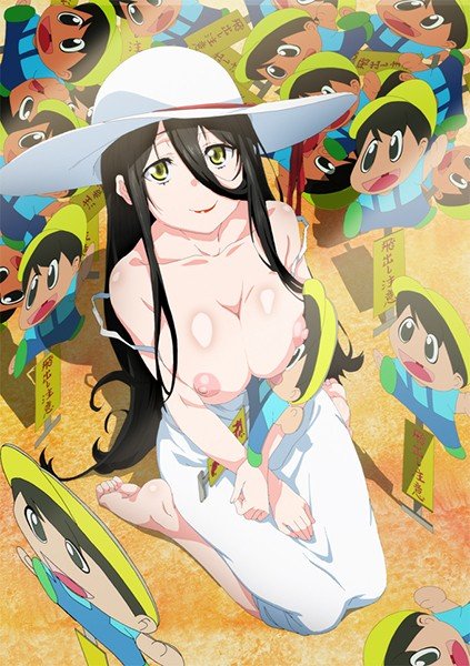 File:-メリー・ジェーン-都市伝説シリーズ 其の参 八尺さん.jpg