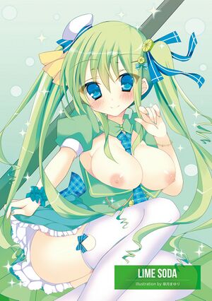 Lime soda.jpg