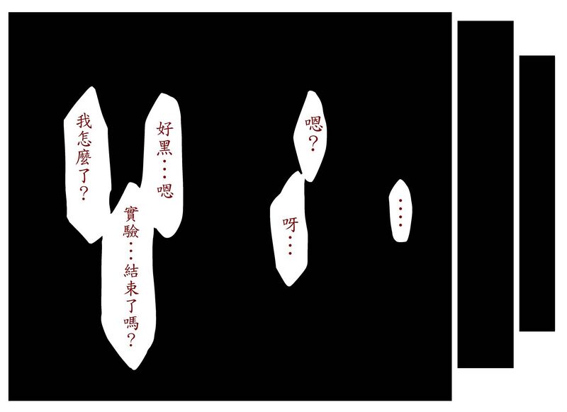 File:44793297 big p22.jpg