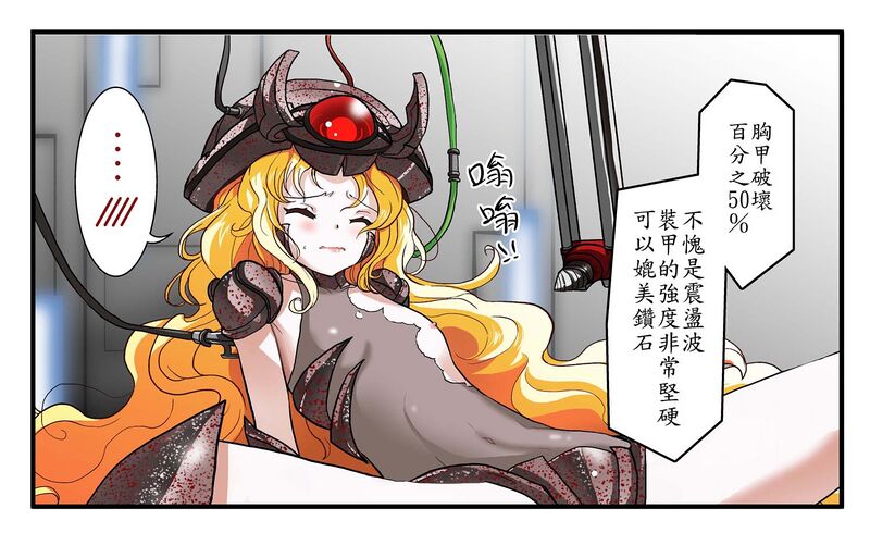 File:44793297 big p5.jpg