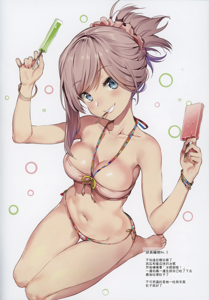 File:08 MJK 17 T614 008.png