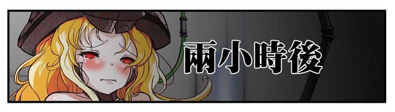 File:44793297 big p18.jpg