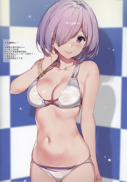 File:04 MJK 17 T614 004.png