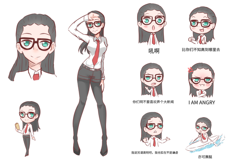 File:56516493 p0.png