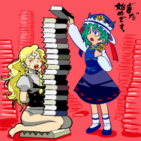 Kirisame marisa and shiki eiki touhou drawn by pangko f4aaea4f331359c32b000de91bf1f8cb.png