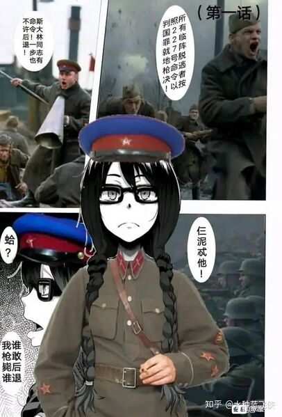 File:Ea759d1b94ffec8580d0b3826a943af5 r.jpg