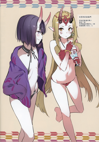 File:16 MJK 17 T614 016.png