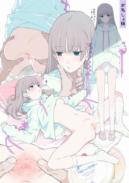 File:Original drawn by shitakirisuzu sample-5166c54a479bbd22ded09b2f482ce16c.jpg