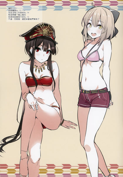 File:17 MJK 17 T614 017.png