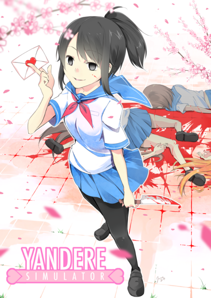 File:Yandere Simulator fans gift.png