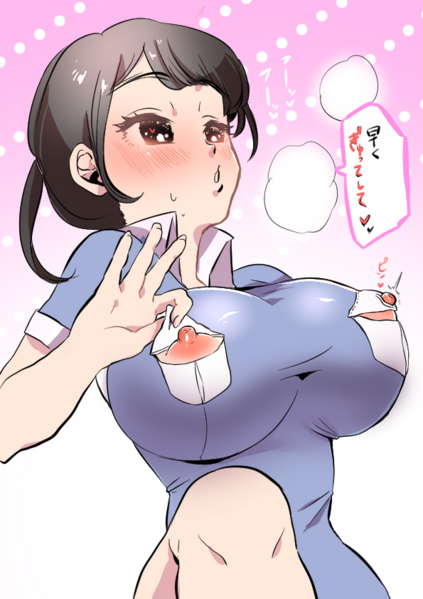 File:Illust 70422174.png