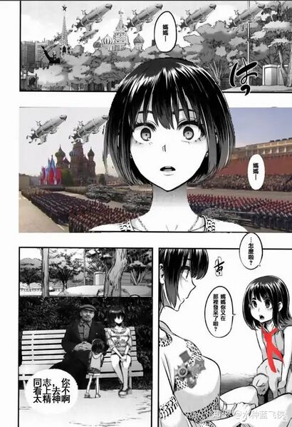 File:Bddbe2d06f5e87412e6544e42275e21f r.jpg